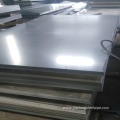 3mm Thick Galvanized Steel Plate